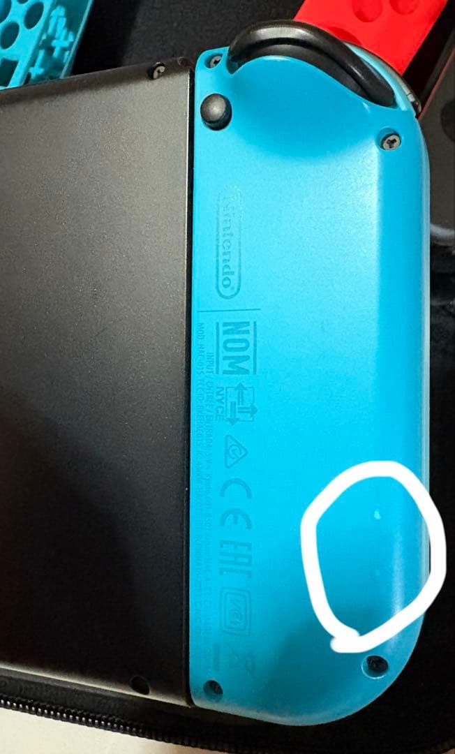 Switch 箱無し　付属品あり、おまけ付き