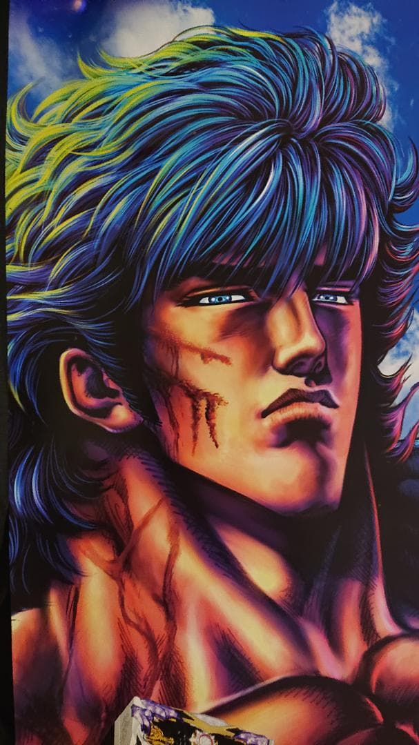 北斗シリーズ 蒼天の拳 3枚セットポスター