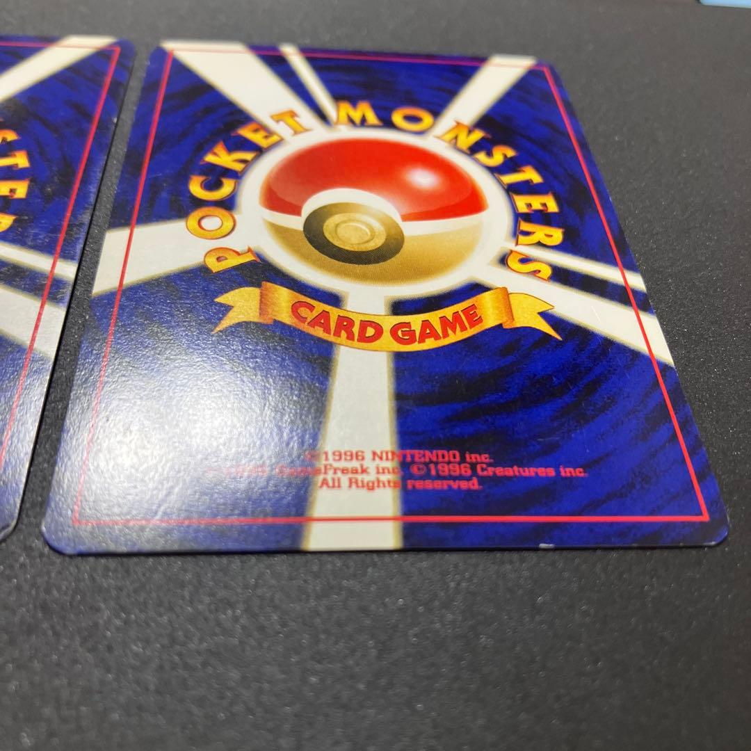 エーフィとブラッキー セット　旧裏　ポケモンカード　イーブイ