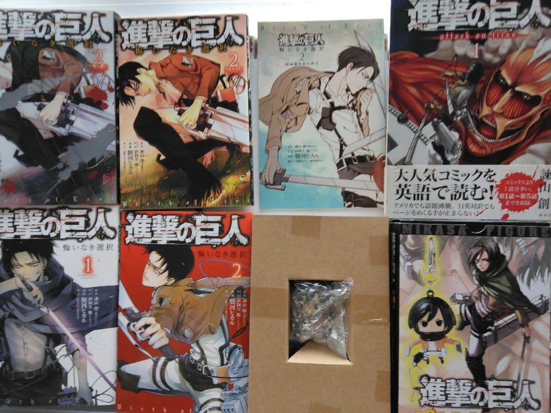 進撃の巨人 1-34