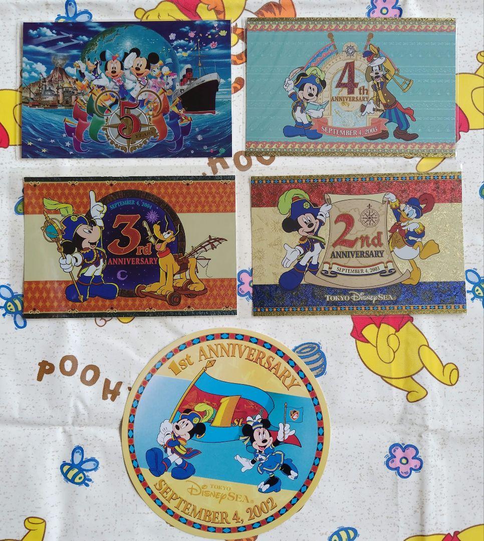ディズニーポストカードまとめ売り　TDS TDL　アニバーサリー