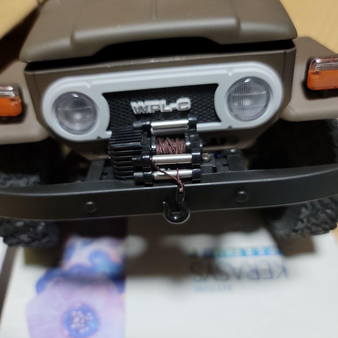 WPLーC44最終価格