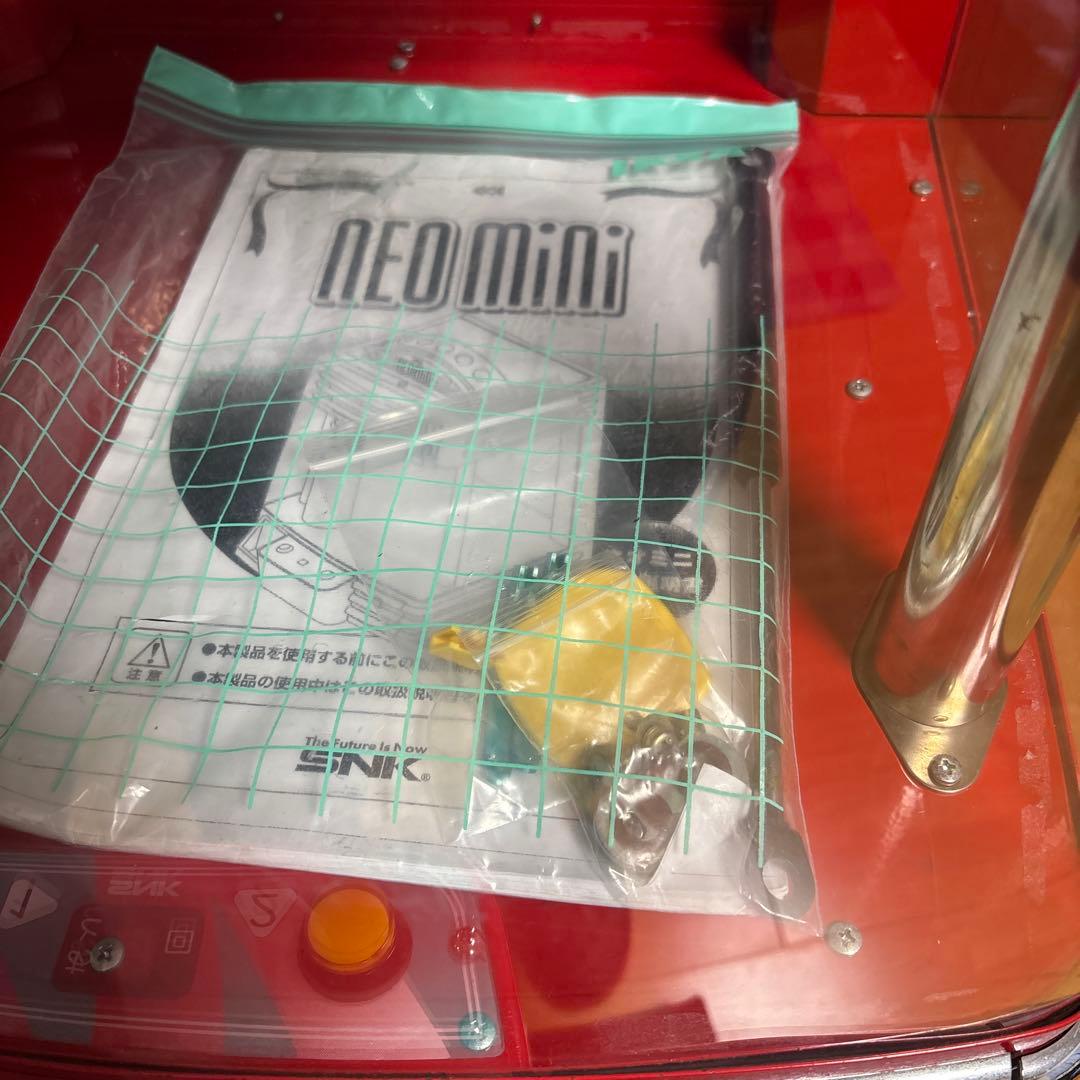 【値下げ】SNK版　ネオミニ クレーンゲーム