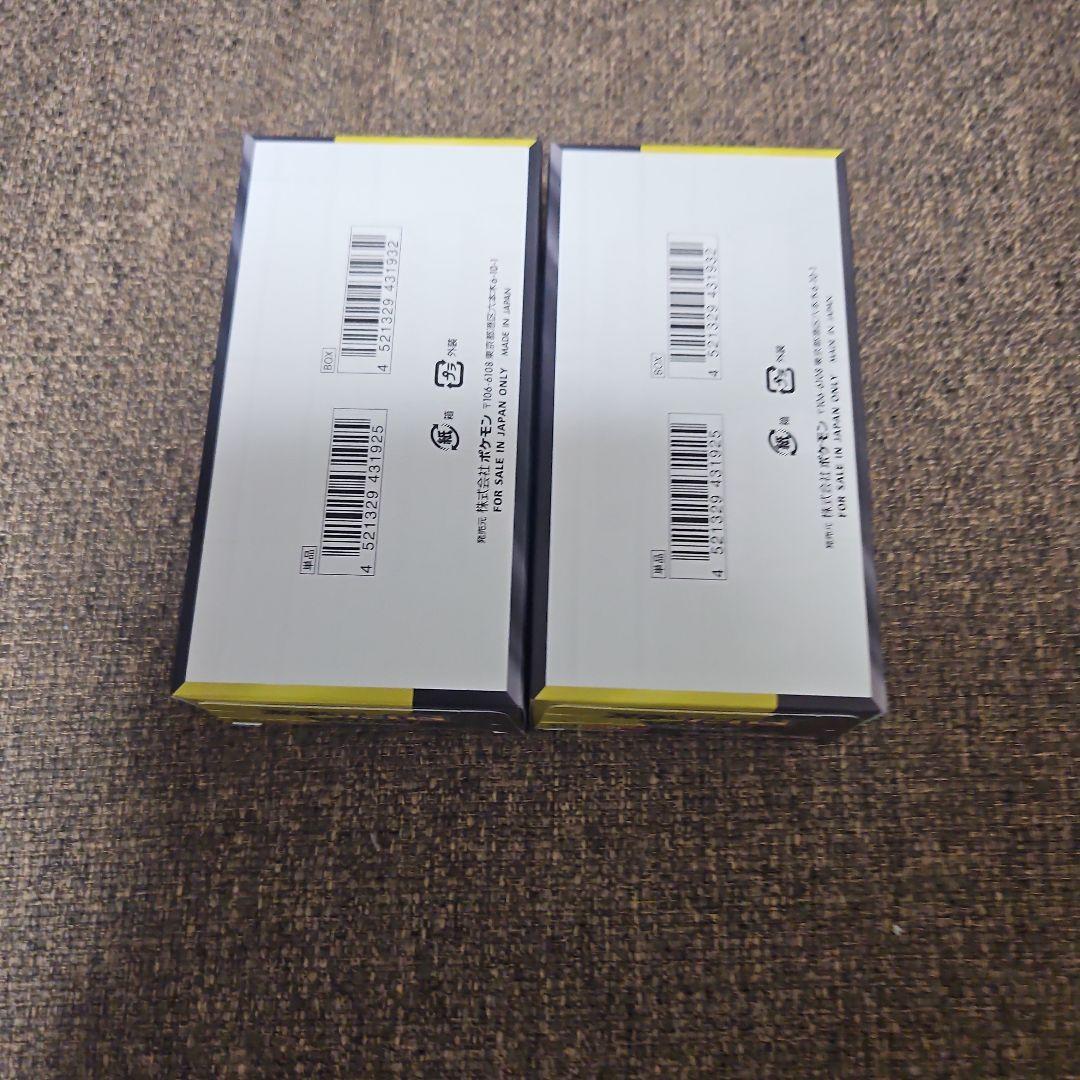 ポケモンカードMEGAドリームex 拡張パック　2BOX