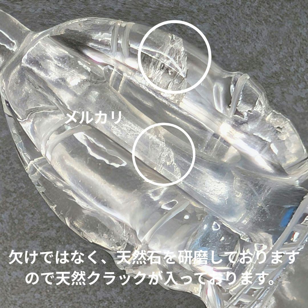 ￥18,000→15,300　15%OFF　水晶ヴァジュラ（五鈷杵）