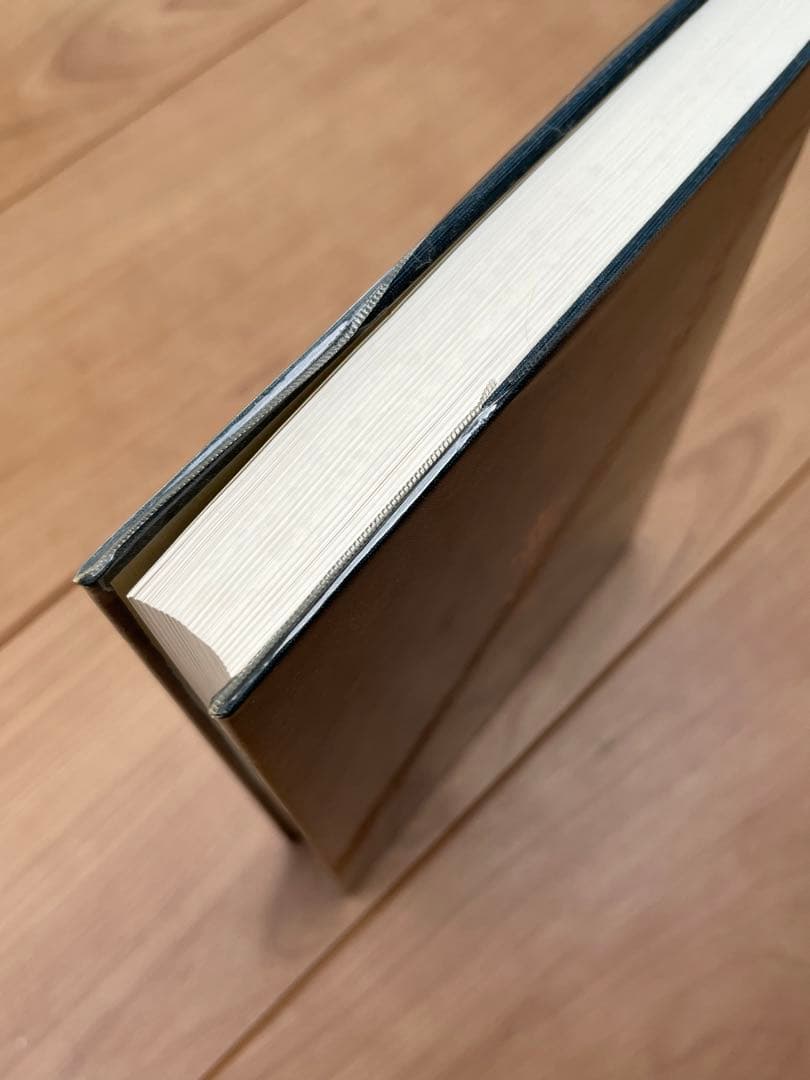 壺中天　山村御流　大和円照寺 山村御流 花伝書 生け花 いけばな 生駒瓢泉