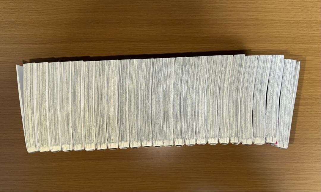 魔入りました入間くん23巻までセット