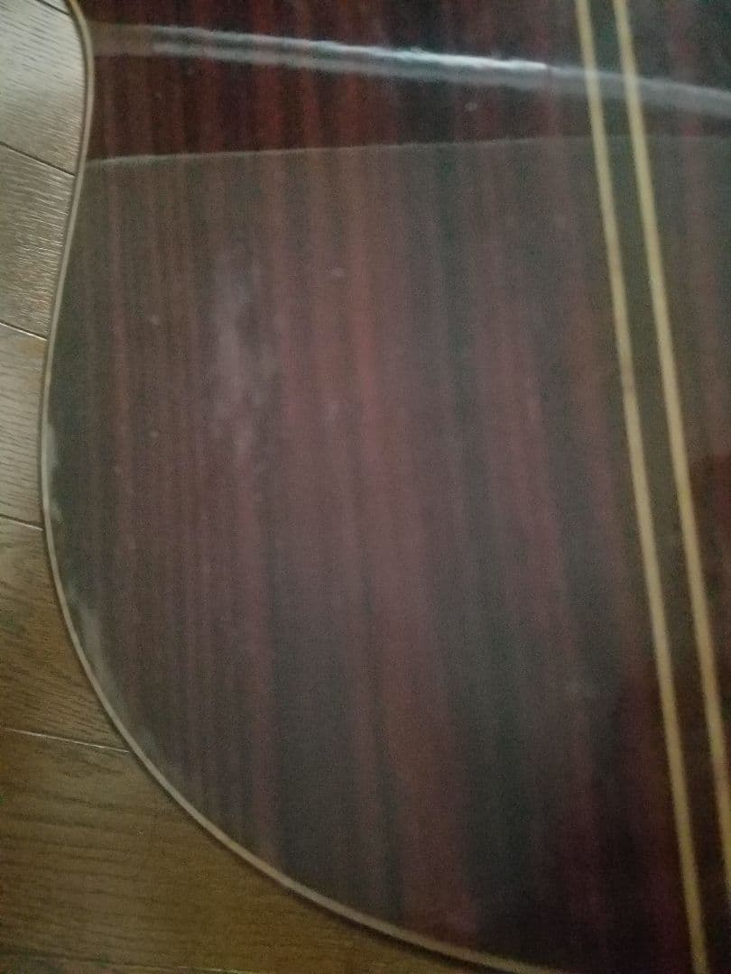 茶位幸信 アルトギター 新堀