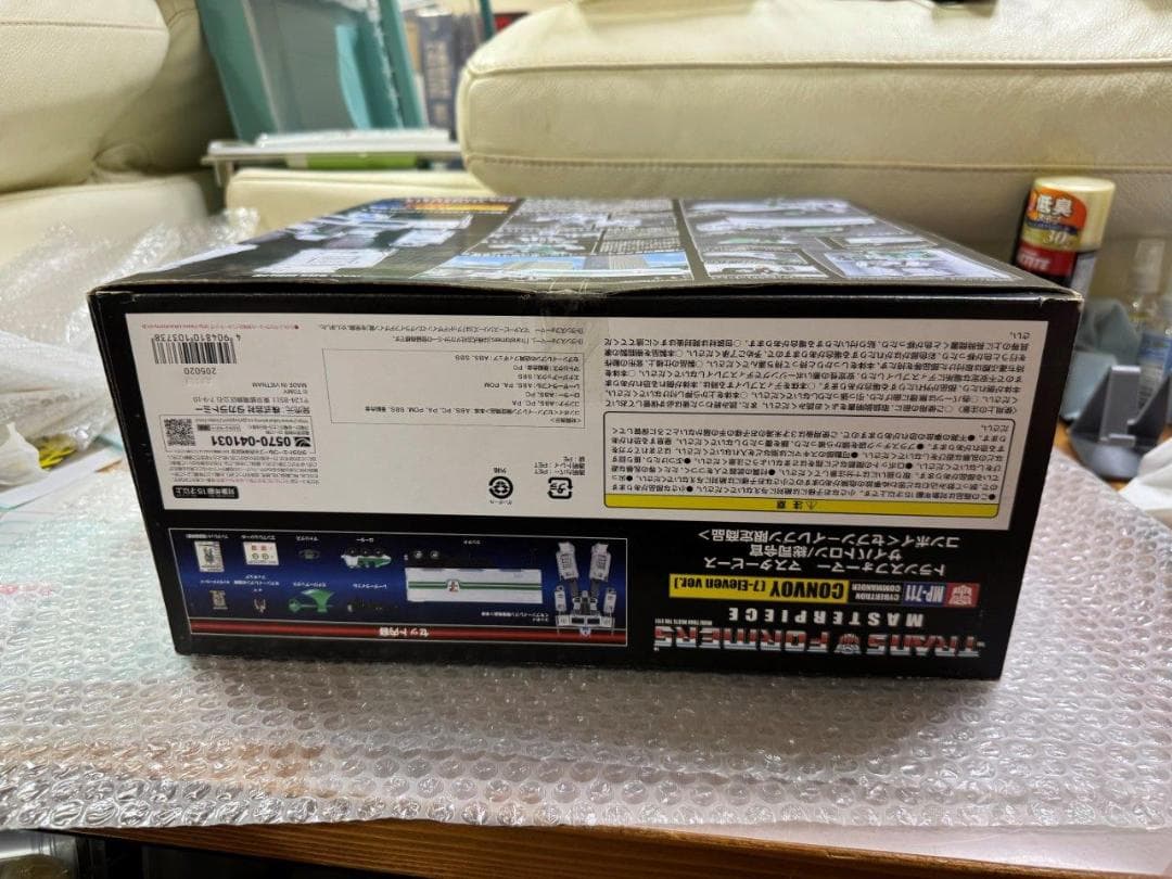 MP-711 コンボイ 2.0 7/11 Ver. 開封のみ未使用 完品