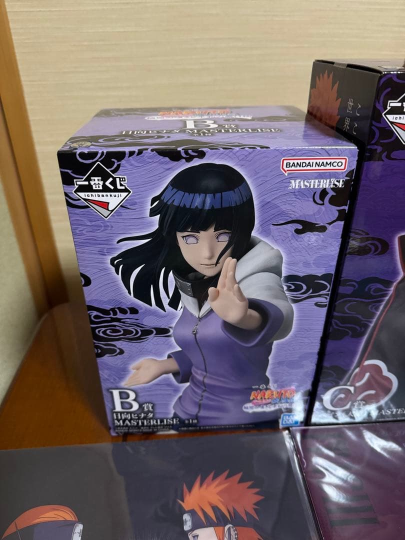 一番くじ　ナルト疾風伝　輪廻の嘆きと平和の架け橋　B賞C賞H賞I賞J賞K賞セット