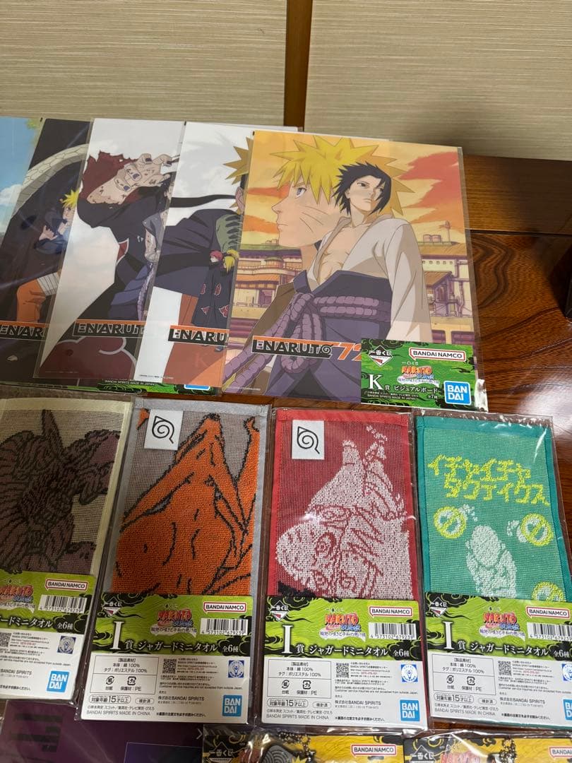 一番くじ　ナルト疾風伝　輪廻の嘆きと平和の架け橋　B賞C賞H賞I賞J賞K賞セット