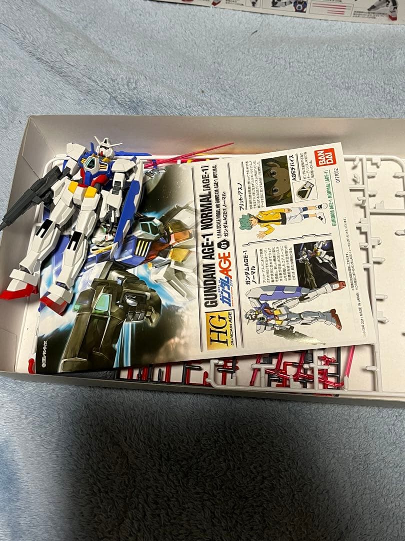 ガンプラ 組立済 セット
