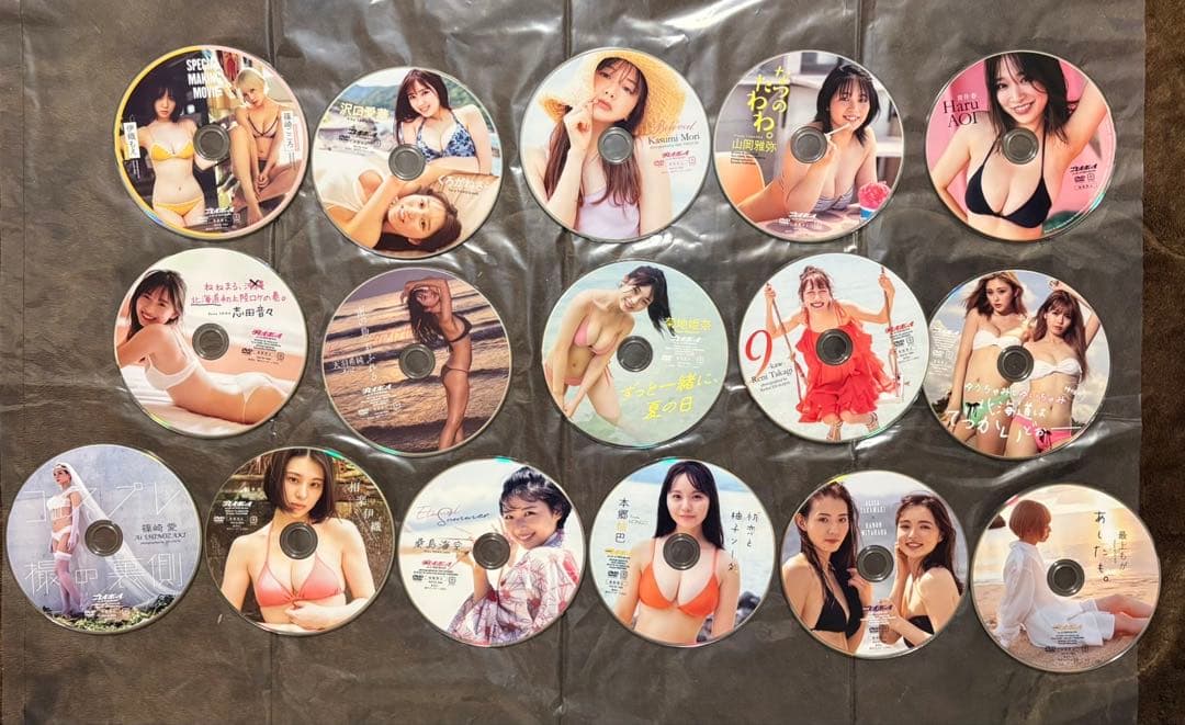 週刊プレイボーイ 水着特集セット