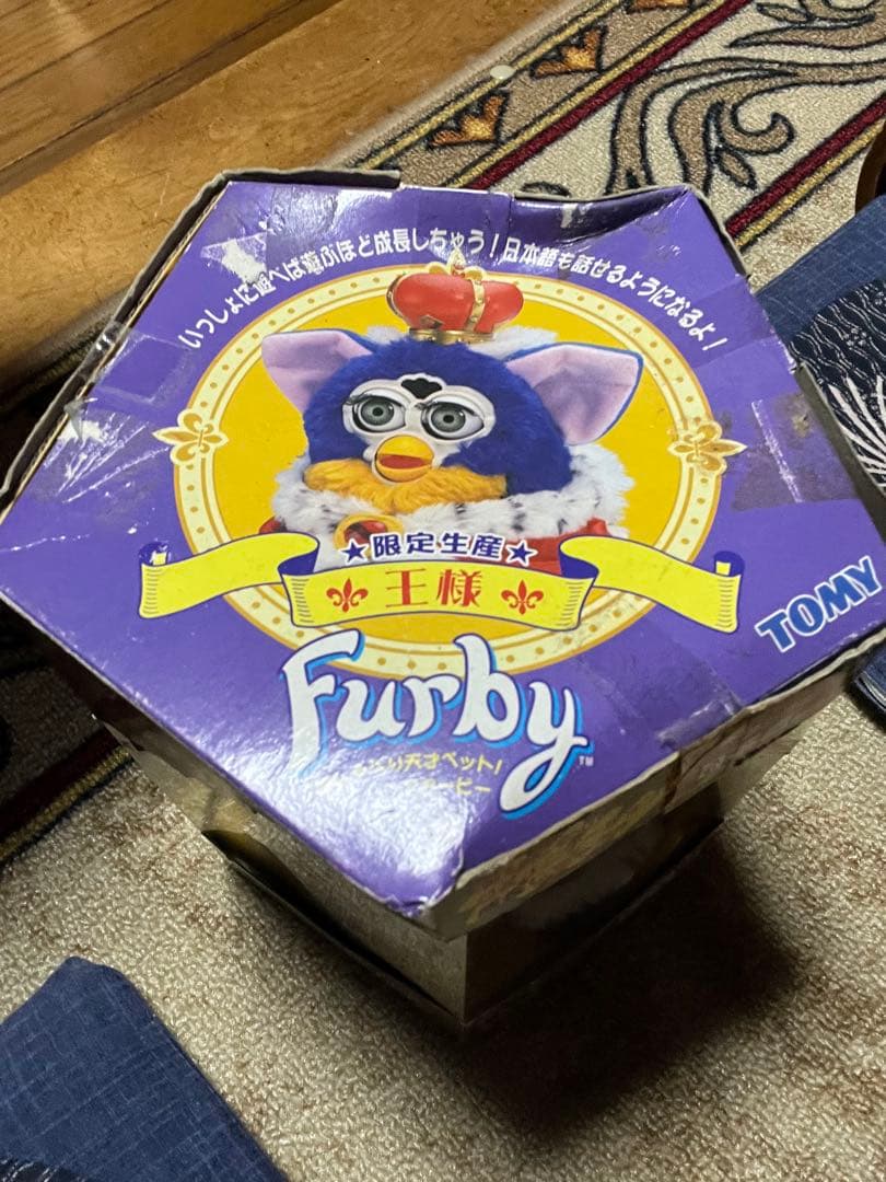 王様ファービー　初代　キング