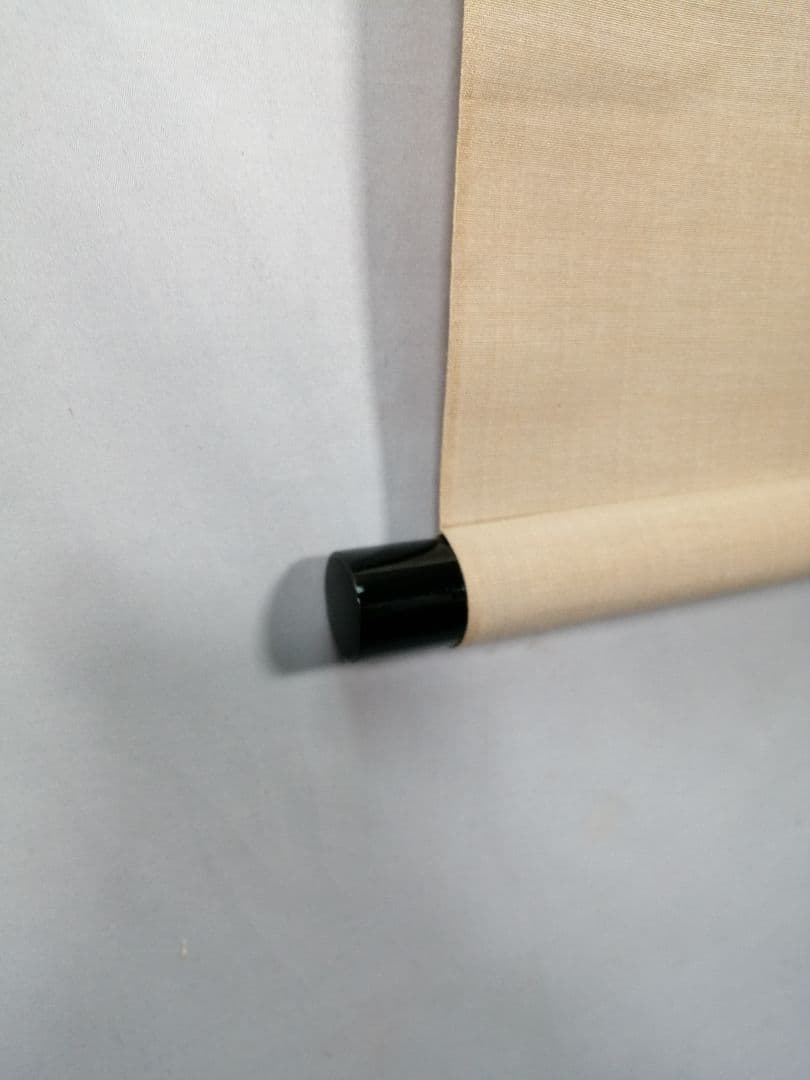 ふみお【茶道具】大徳寺 福本積應和尚筆　利休座像画賛　軸C85B389