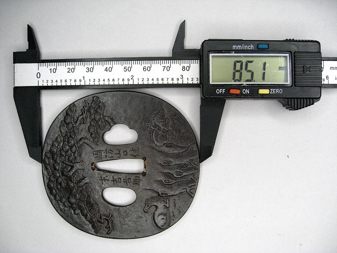 #在銘 #周防山口住 #末吉吾助 #松に馬 #時代 #金工 #日本刀 #刀装具