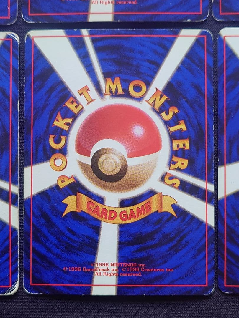 ファイヤー　サンダー　カビゴン　レアコイル　ピジョット　旧裏　キラ