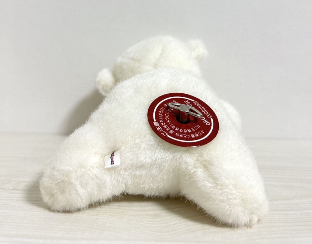 セキグチ くま オルゴールハウス ぬいぐるみ クマ 白 ホワイト 昭和レトロ