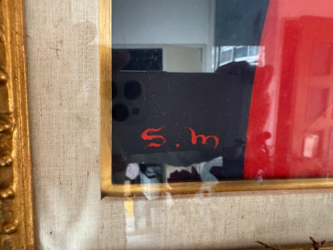 真作　前田舜敏 唄う 10F 黄袋、タトウ付き