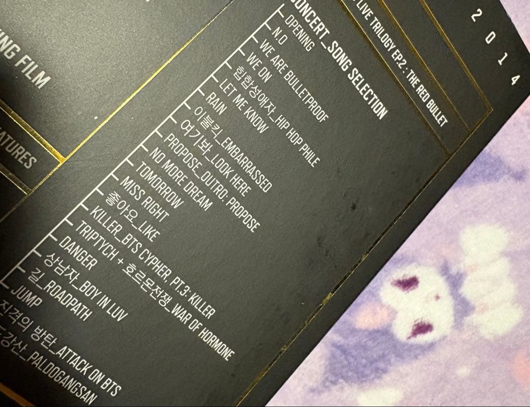 【12/14迄お取り置き】【タワレコ限定特典付】BTS Memories2014