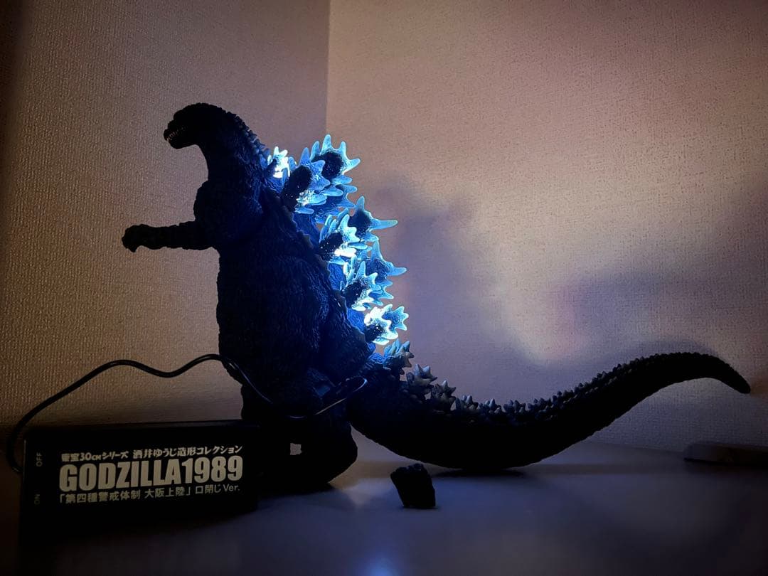 東宝30cmシリーズ　ゴジラ1989 第四種警戒体制　口閉じver