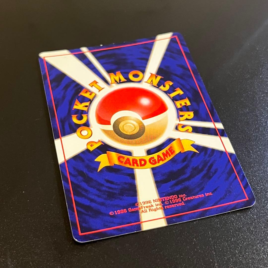 【旧裏】ひかるミュウ　ポケモンカード