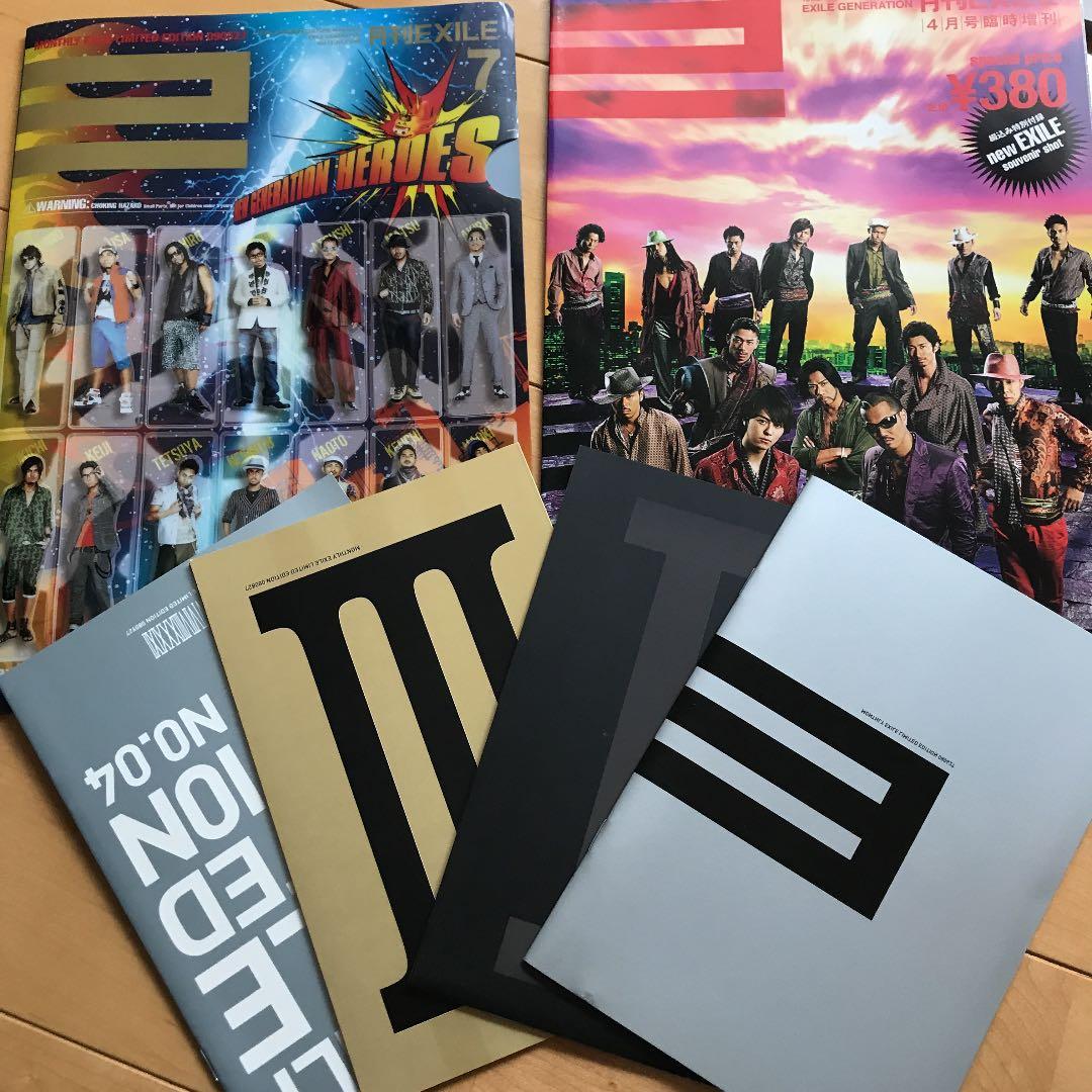 月間EXILE  2008.8〜2009.7