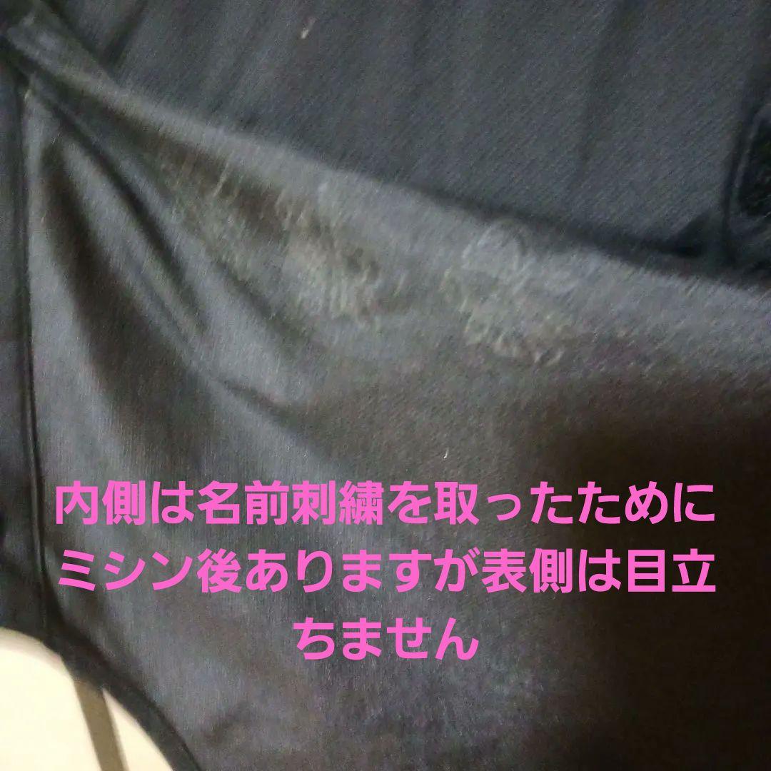 サンライン　ステータス フィッシングベスト　Lsize