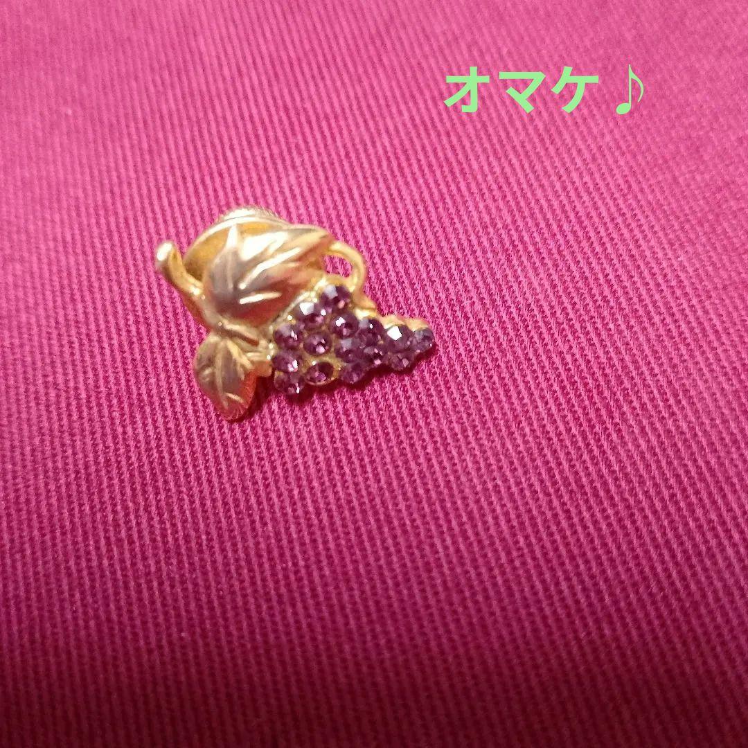 リモージュボックス　オマケ付き♪