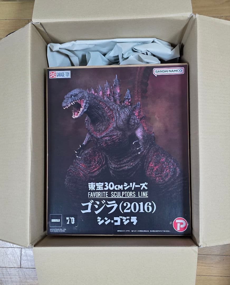 エクスプラス 東宝30cmシリーズ ゴジラ(2016) シン・ゴジラ