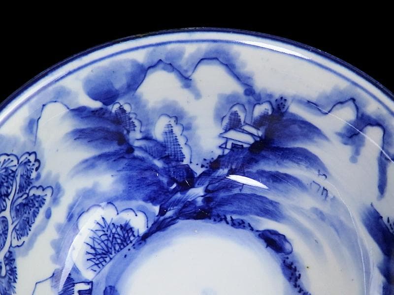 古伊万里　染付　透かし　微塵唐草に唐子　山水紋の図　盃洗　F202ASfbtb