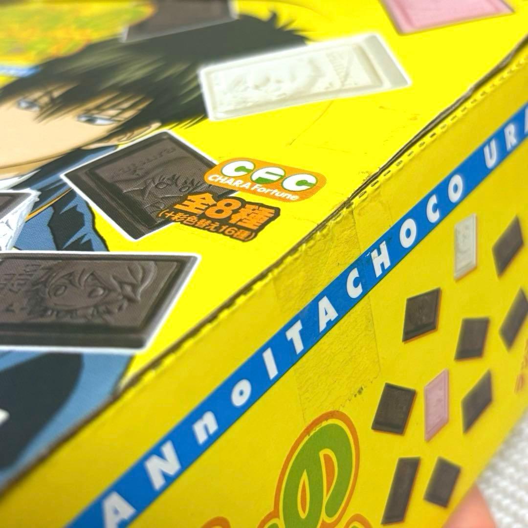 銀さんの板チョコ占い 1BOX 未開封