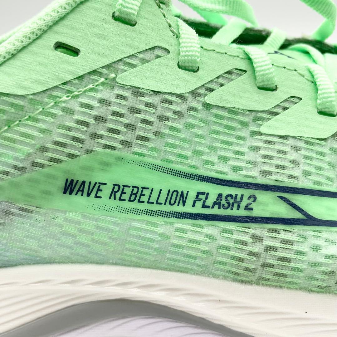 【極美品】Mizuno ミズノ ウェーブリベリオンフラッシュ2 26.5cm