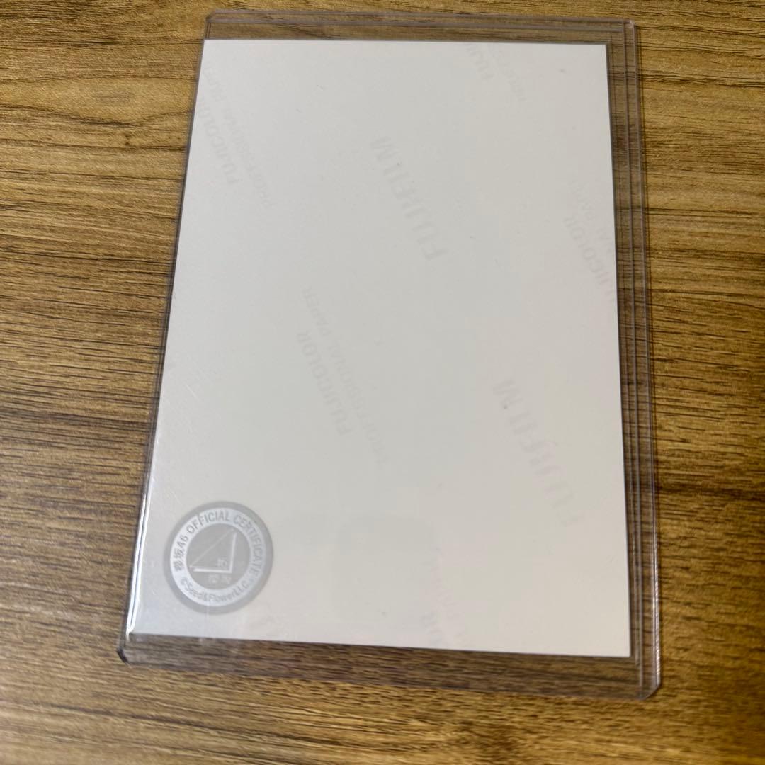 櫻坂46 生写真 直筆 サイン 佐藤愛桜 2025 クリスマスサンタ チュウ