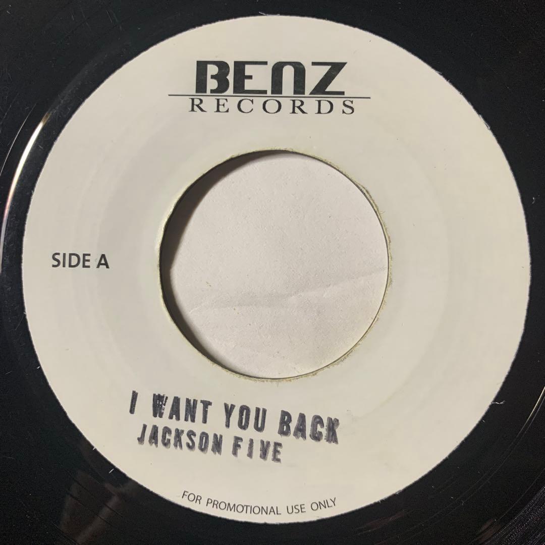 5438 LAURYN HILL READY OR NOT レゲエ　レコード