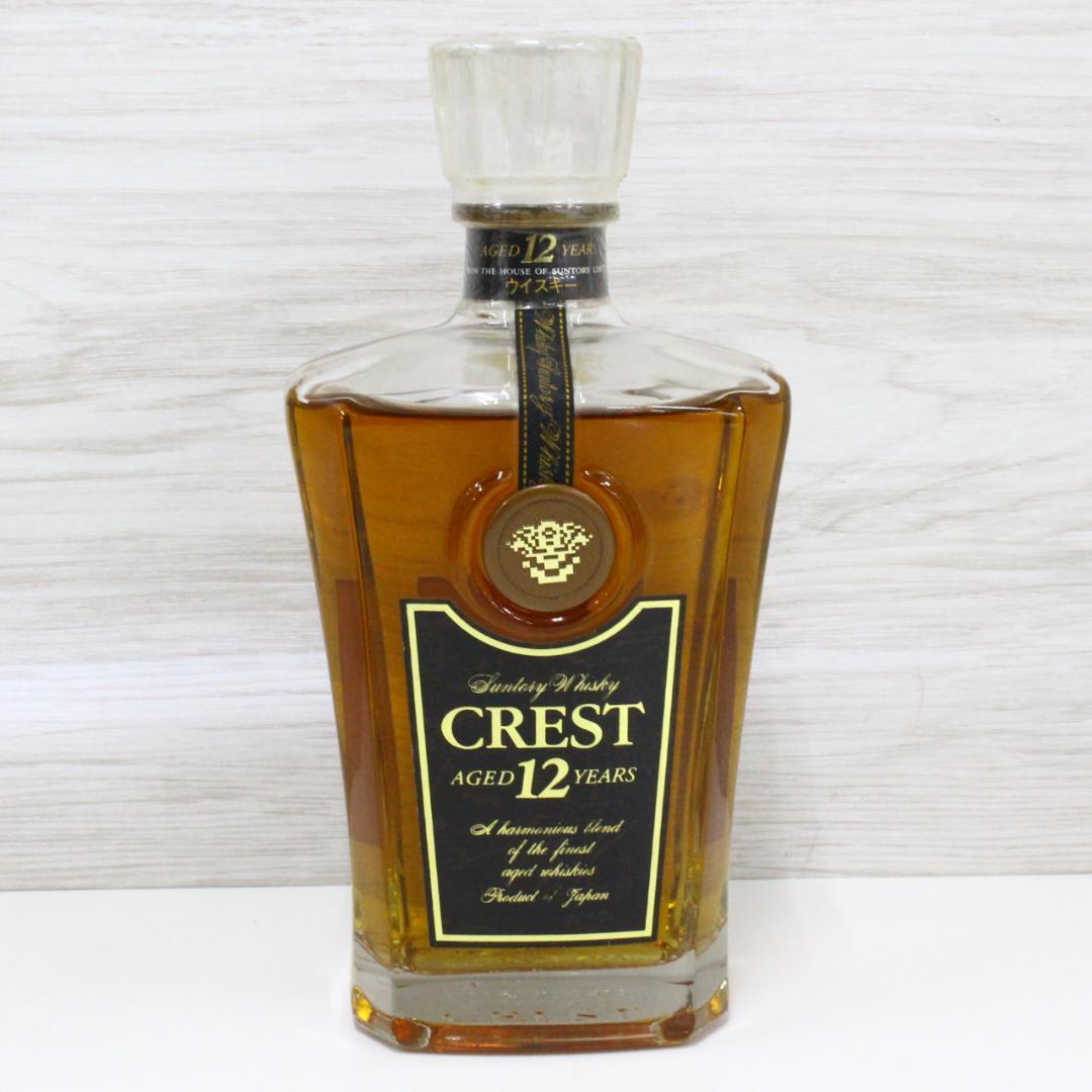 ◇未開栓 サントリーウイスキー CREST 12年 2本セット