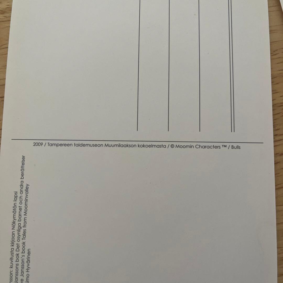 ムーミン　海外　ポストカード　11枚　同柄2枚が3種