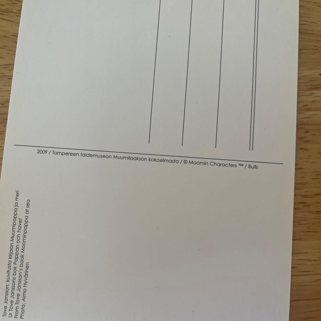 ムーミン　海外　ポストカード　11枚　同柄2枚が3種