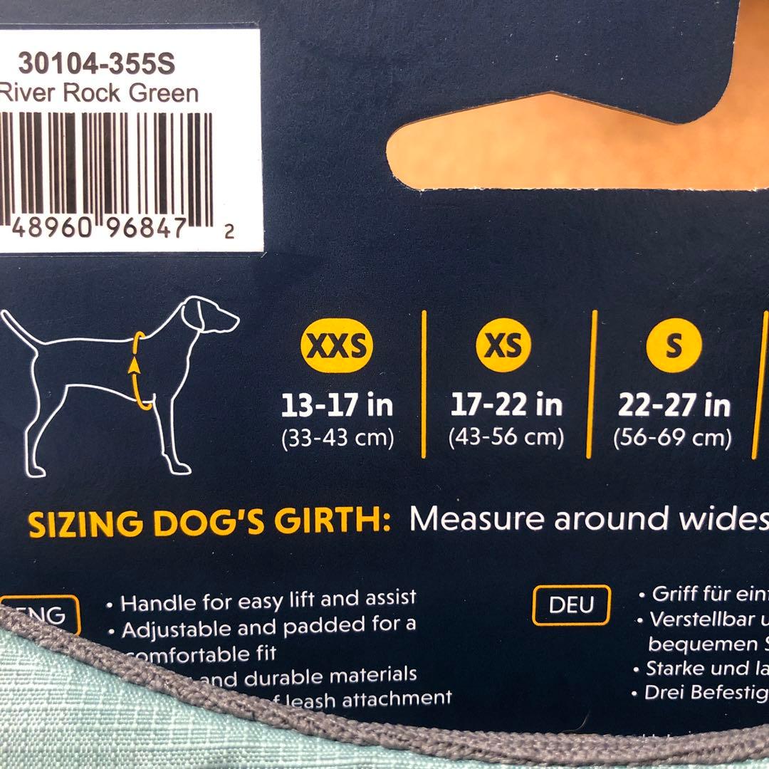 RUFFWEAR Dog Harness 中型犬用 グリーン