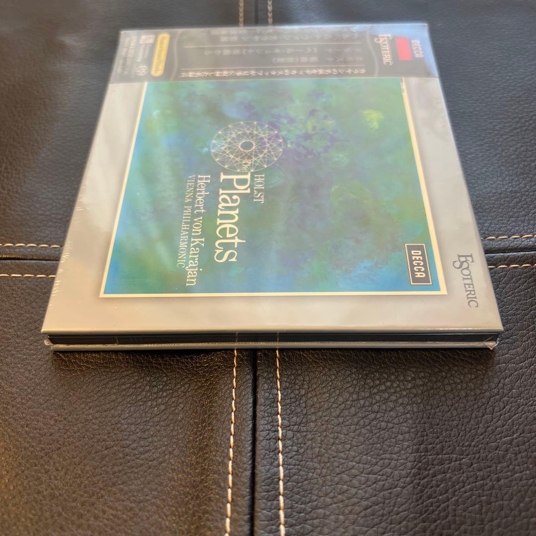 ESOTERIC SACD ESSD-90291 ホルスト 惑星 カラヤン