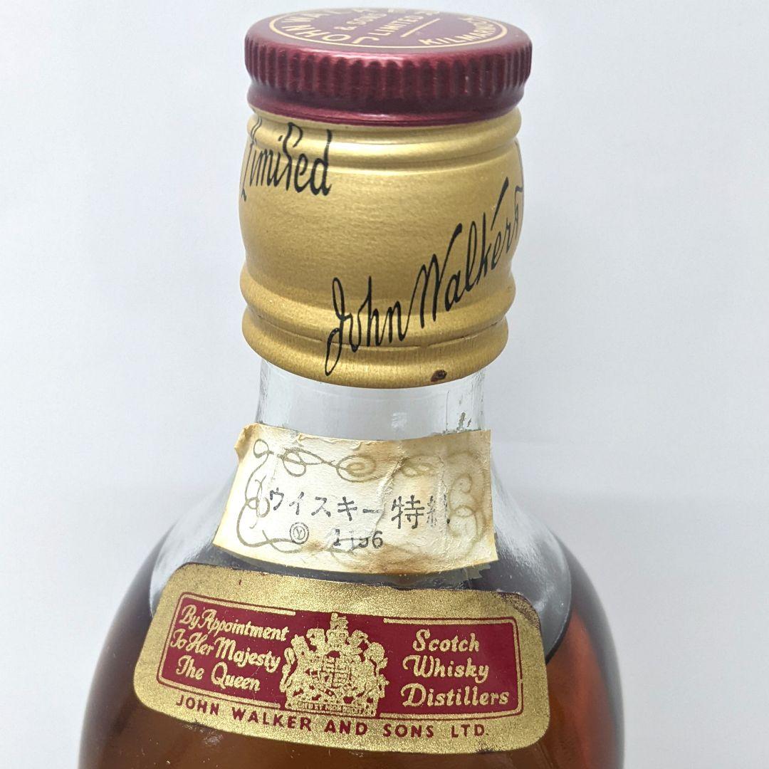 ジョニーウォーカー　赤ラベル　760ml43%　特級　従価税率適用　未開栓箱有り