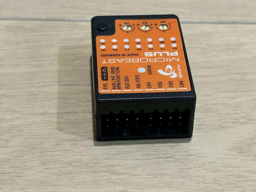 マイクロビースト　ジャイロ　ラジコンヘリ