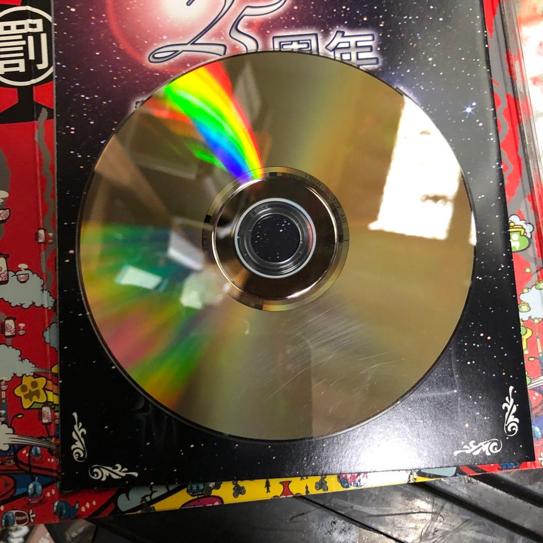 ガキ使のDVD12枚セット