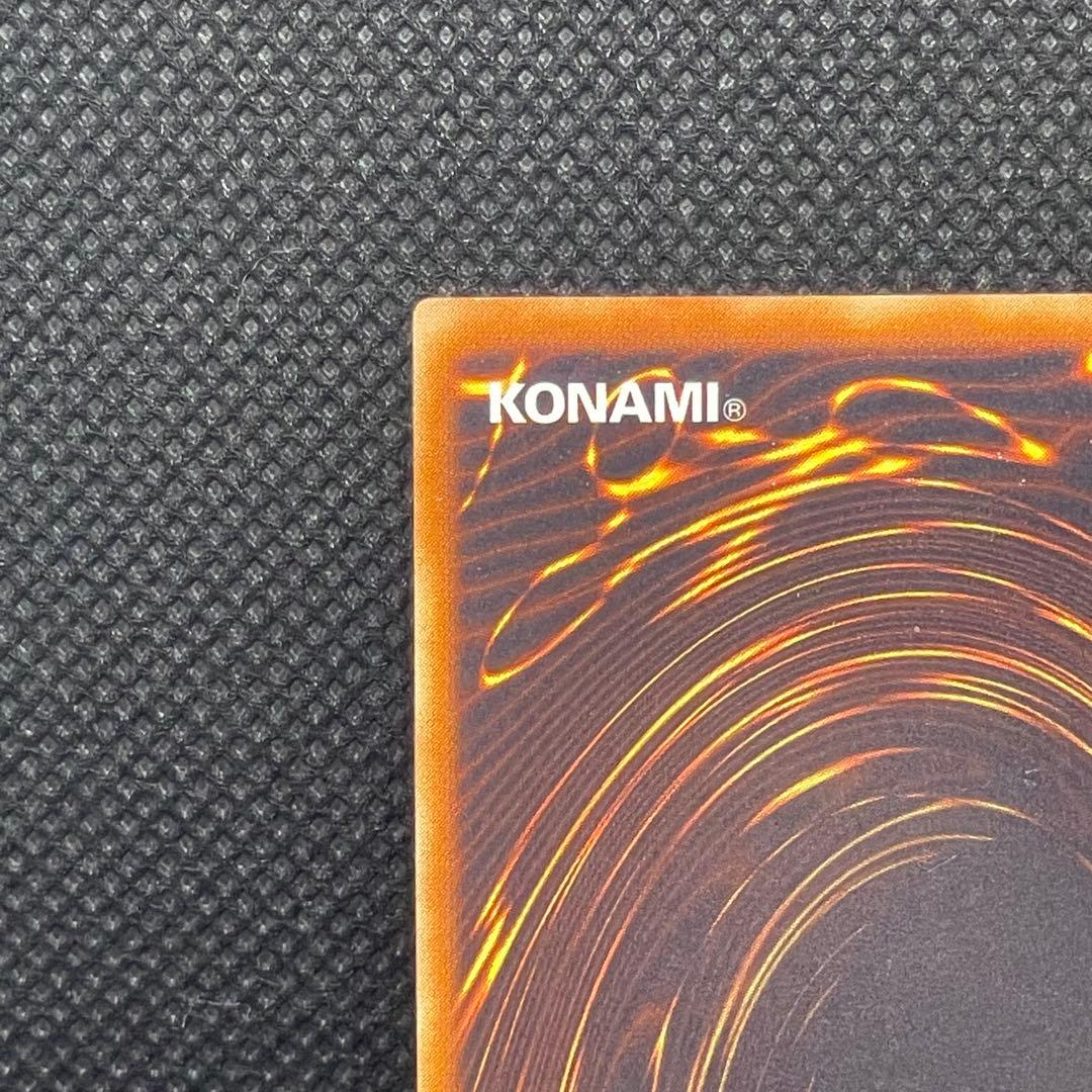 サイバーフェニックス　レリーフ　アルティメットレア　旧レリ