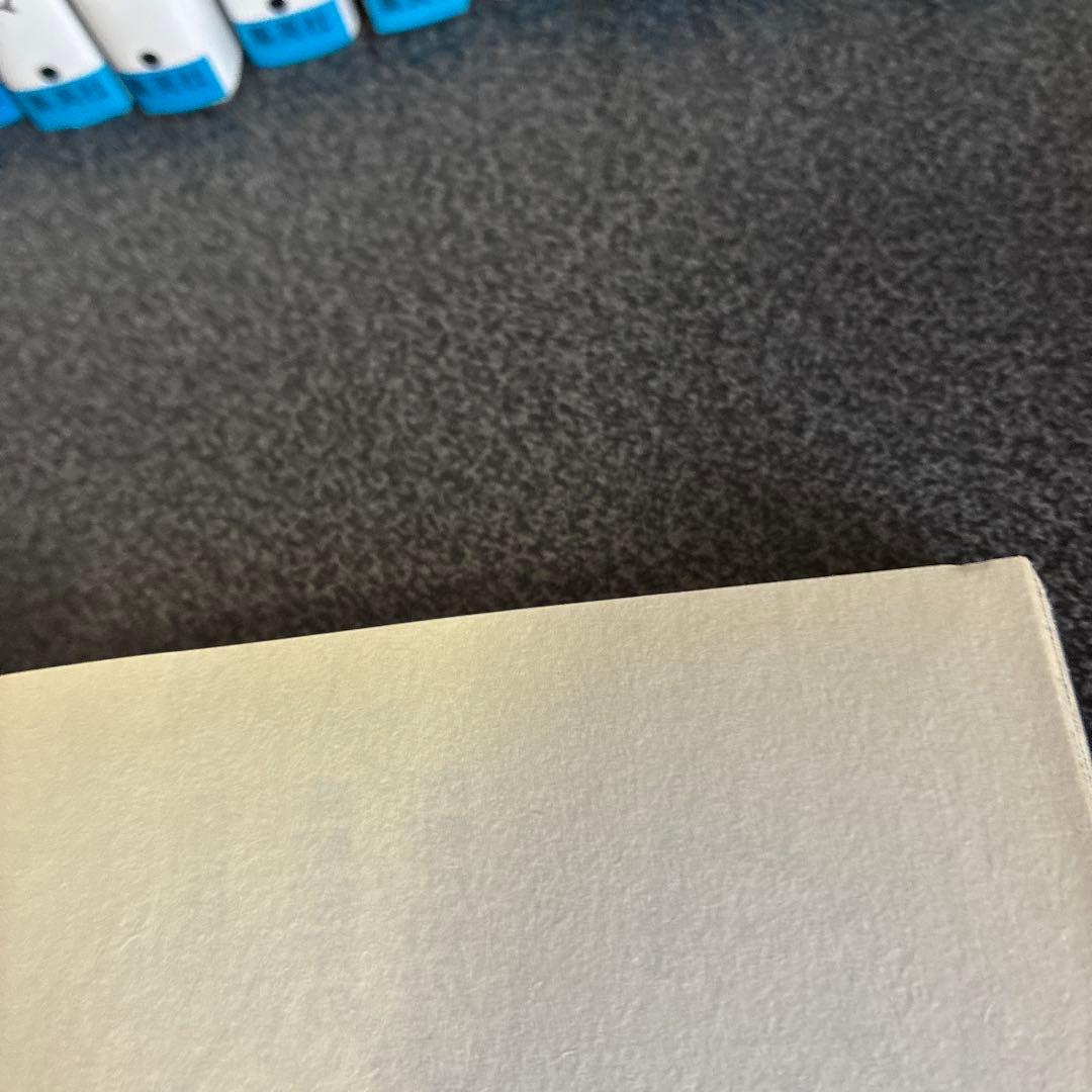 呪術廻戦 全巻セット ０巻〜３０巻 ＋0.５巻