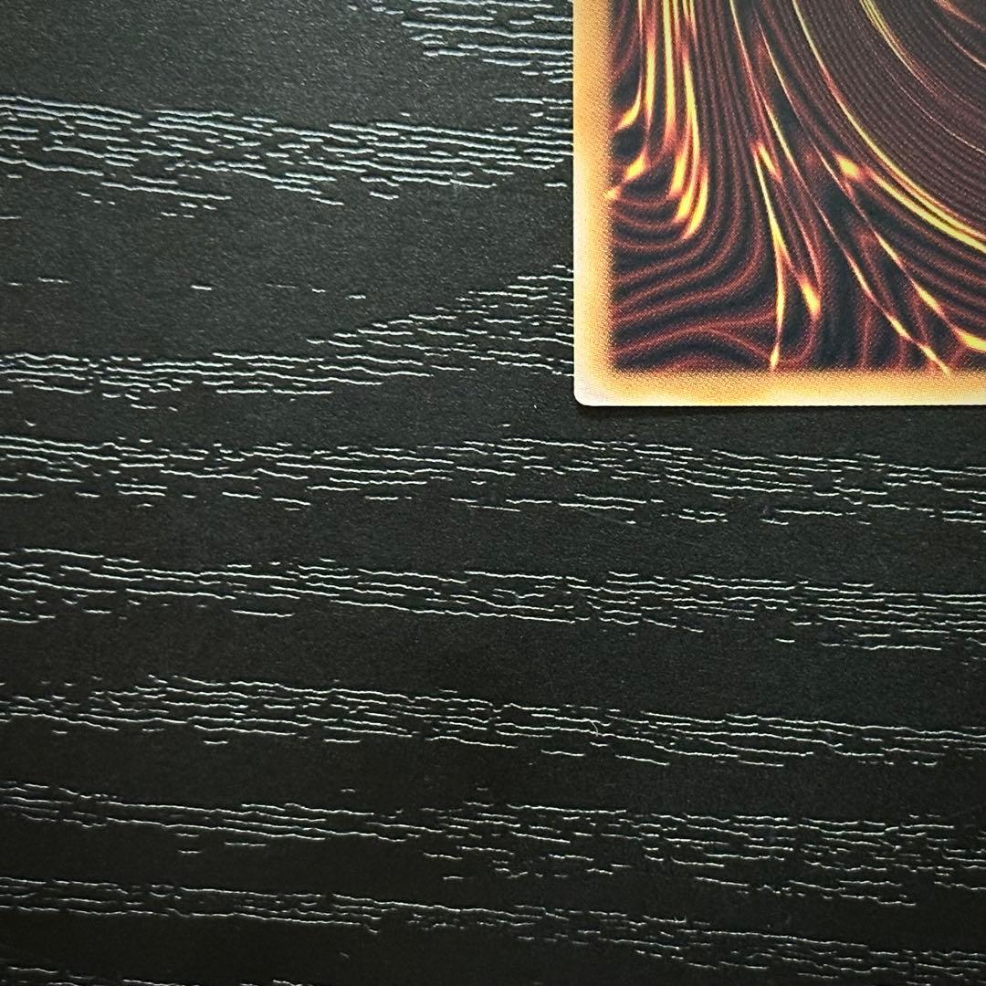 遊戯王 ブラックマジシャンガール 25th 通常 絵違い セット QCCU