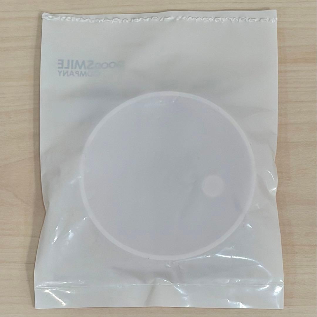 ★特典付き★ねんどろいど 飛鳥馬トキ 未開封 オンライン特典 おおきいもの