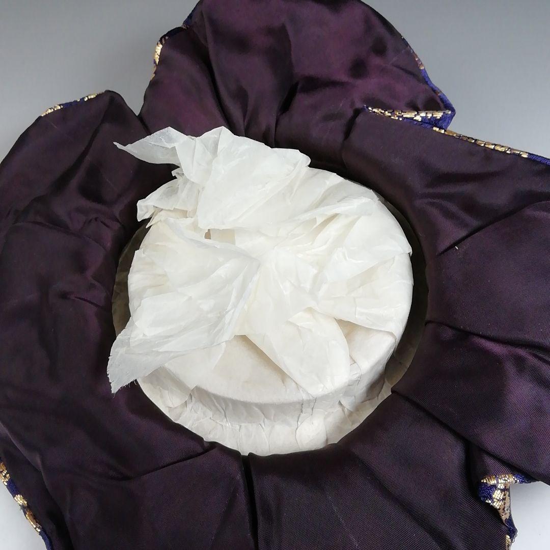 Ｔ８５１　飾壷　『平安　万代草山 造』『茶壷』　共箱　茶道具