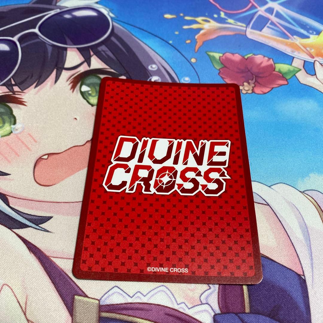 ディヴァインクロス　偽りのアリス　赤の王　クリム　sec シリアル