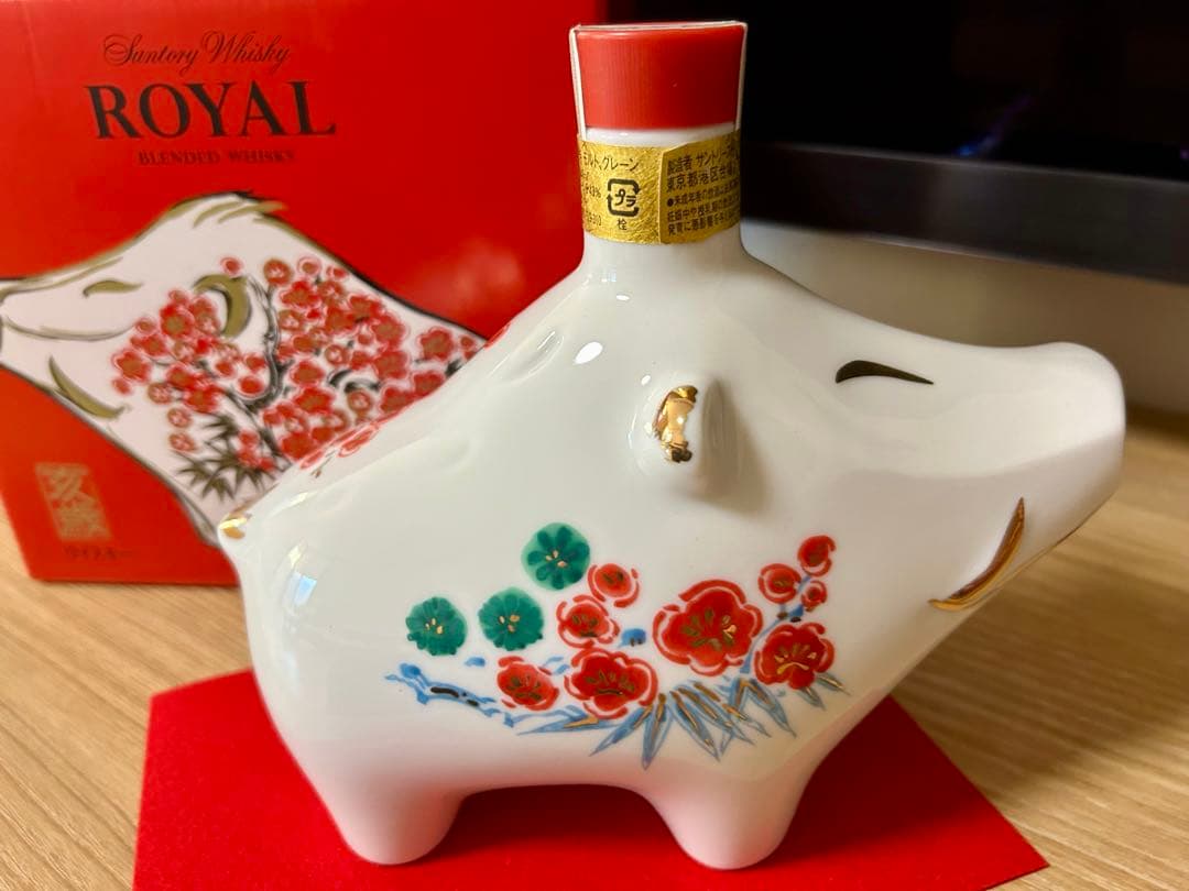 サントリーローヤル　イノシシ　干支　陶器ボトル　2019年